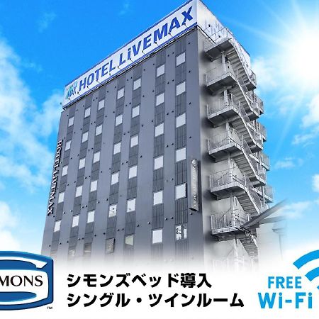 Hotel Livemax Niigata Ekimae Экстерьер фото