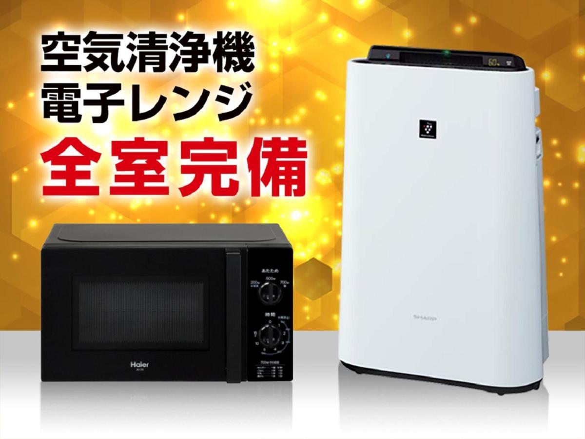 Hotel Livemax Niigata Ekimae Экстерьер фото