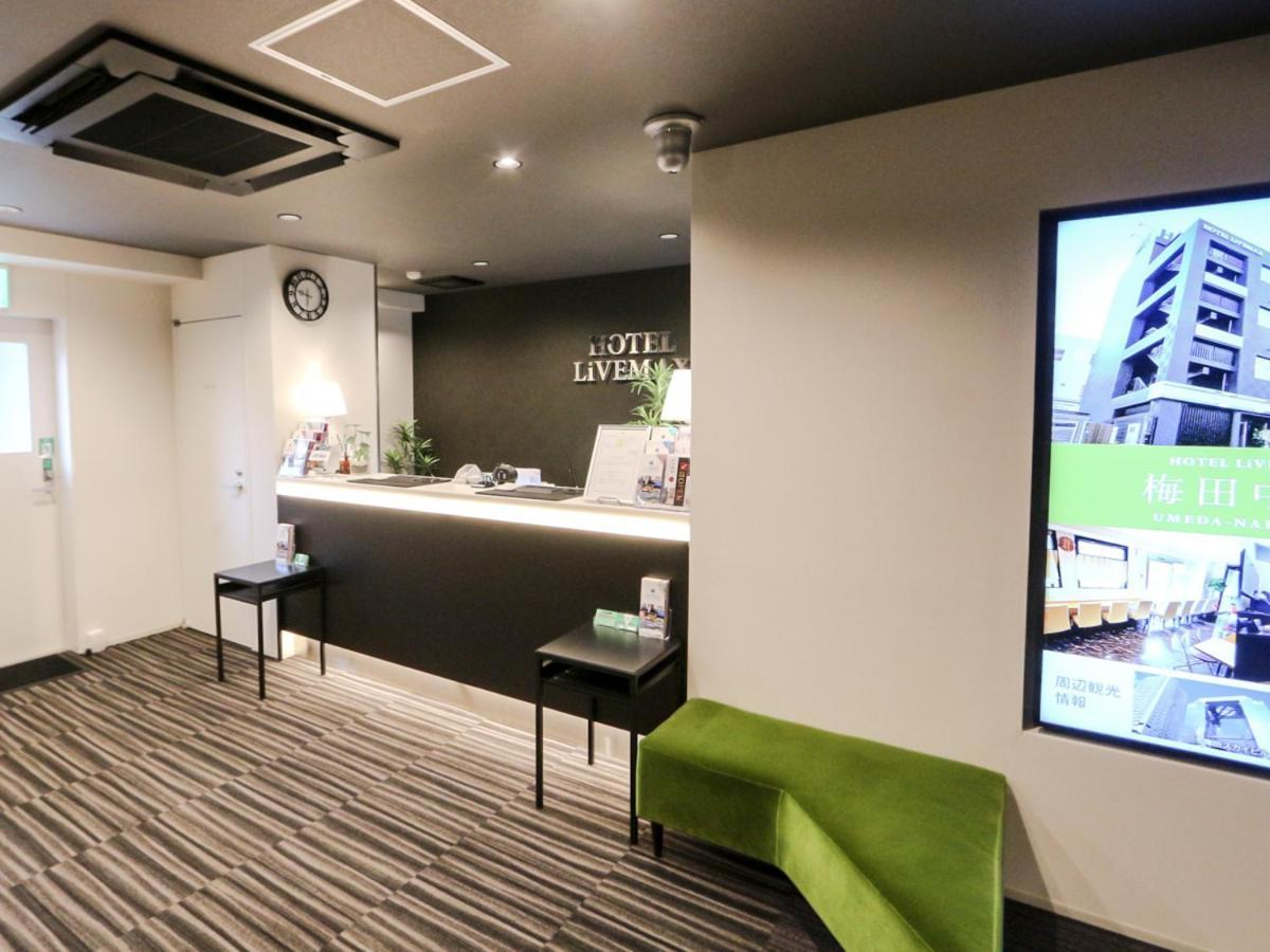 Hotel Livemax Niigata Ekimae Экстерьер фото